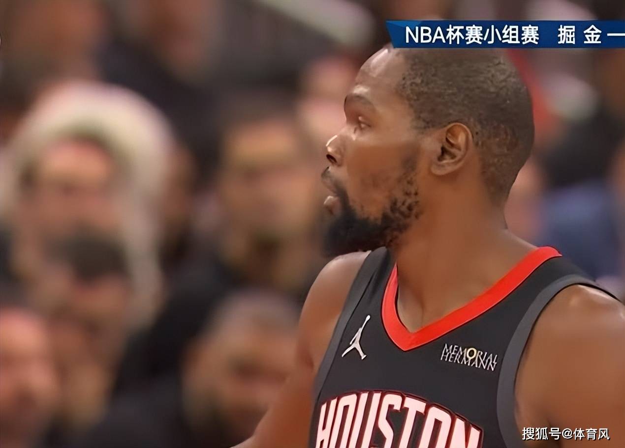 九游中文官网-清晨休斯敦火箭备战意大利杯，扳平良机细节曝光，震撼外界，数据趋势出现新变化的简单介绍
